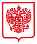 Приказ Росстандарта №309 от 17.02.2025, https://oei-analitika.ru 