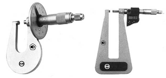 Приказ Росстандарта №768 от 18.04.2025, https://oei-analitika.ru 