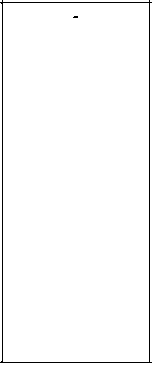 Приказ Росстандарта №784 от 22.04.2025, https://oei-analitika.ru