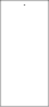 Приказ Росстандарта №784 от 22.04.2025, https://oei-analitika.ru 