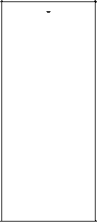 Приказ Росстандарта №927 от 12.05.2025, https://oei-analitika.ru 