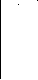 Приказ Росстандарта №927 от 12.05.2025, https://oei-analitika.ru 