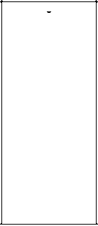 Приказ Росстандарта №927 от 12.05.2025, https://oei-analitika.ru 