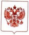 Приказ Росстандарта №1131 от 04.06.2025, https://oei-analitika.ru 