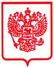 Приказ Росстандарта №1082 от 03.06.2025, https://oei-analitika.ru 