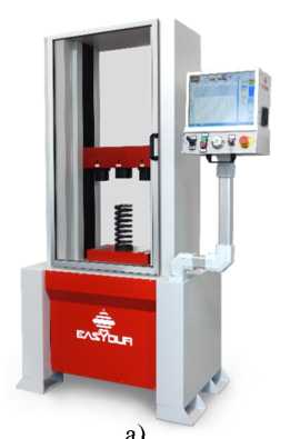 Приказ Росстандарта №1093 от 03.06.2025, https://oei-analitika.ru 