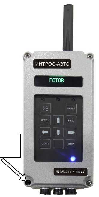 Приказ Росстандарта №1093 от 03.06.2025, https://oei-analitika.ru 