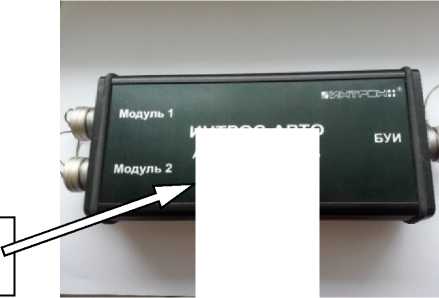 Приказ Росстандарта №1093 от 03.06.2025, https://oei-analitika.ru 