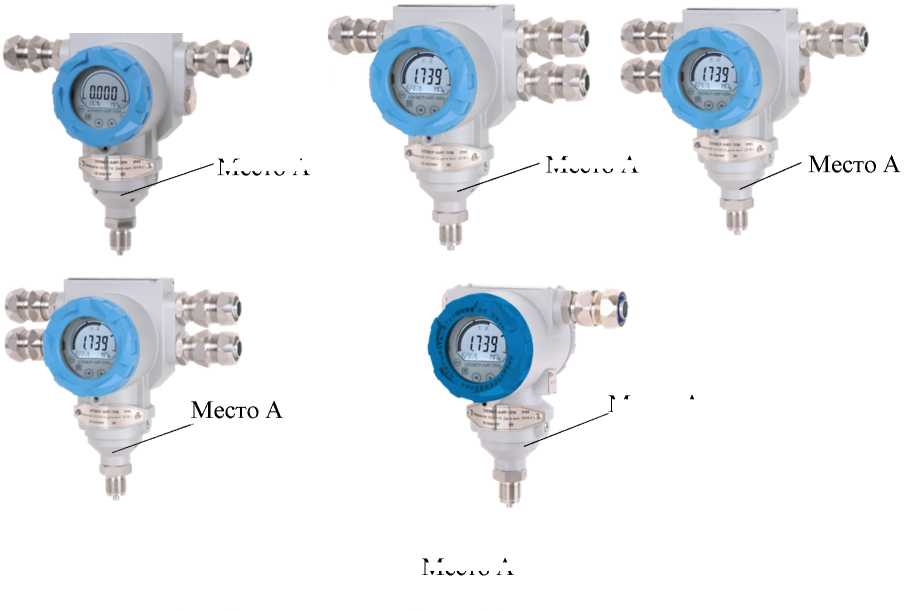 Приказ Росстандарта №1093 от 03.06.2025, https://oei-analitika.ru 
