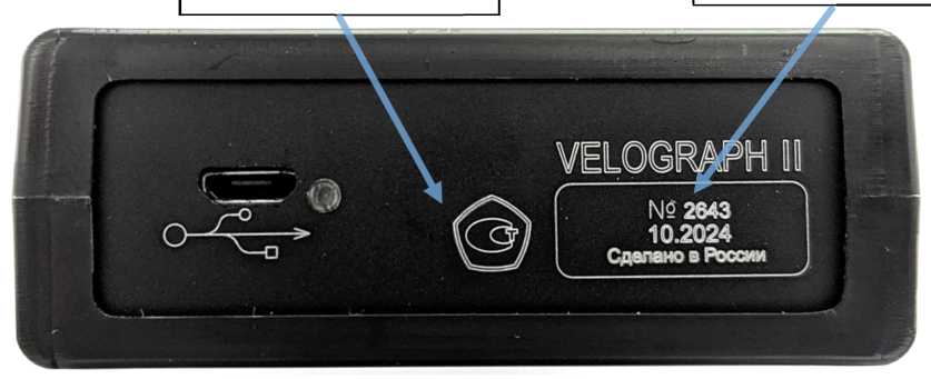 Приказ Росстандарта №1093 от 03.06.2025, https://oei-analitika.ru 