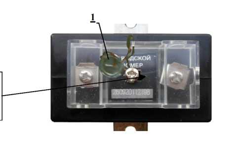 Приказ Росстандарта №1093 от 03.06.2025, https://oei-analitika.ru 