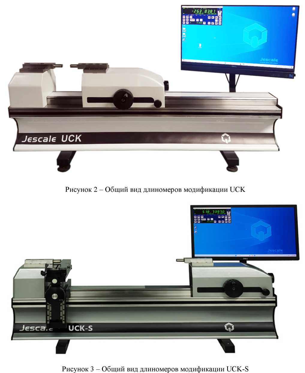Приказ Росстандарта №1093 от 03.06.2025, https://oei-analitika.ru 