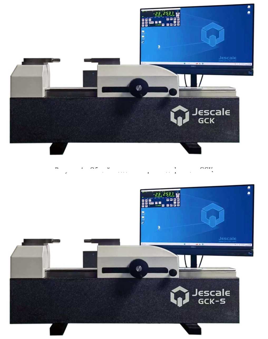 Приказ Росстандарта №1093 от 03.06.2025, https://oei-analitika.ru 