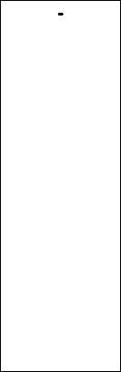 Приказ Росстандарта №1135 от 05.06.2025, https://oei-analitika.ru