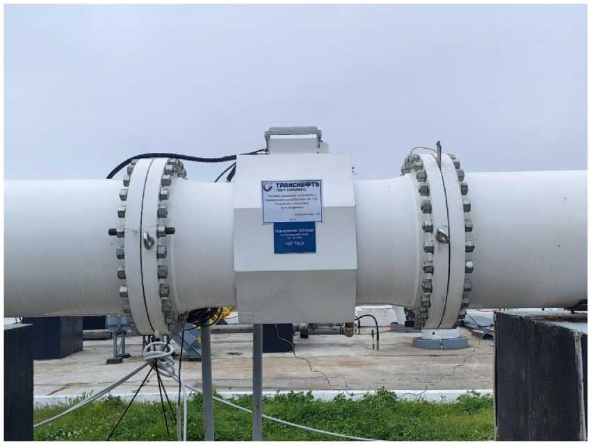 Приказ Росстандарта №1135 от 05.06.2025, https://oei-analitika.ru 