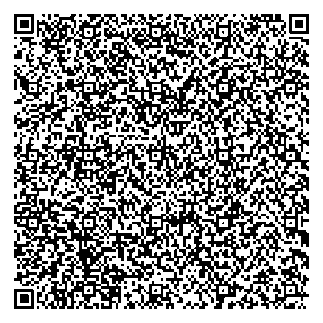 Приказ Росстандарта №1056 от 02.06.2025, https://oei-analitika.ru 
