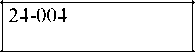 Приказ Росстандарта №1056 от 02.06.2025, https://oei-analitika.ru 
