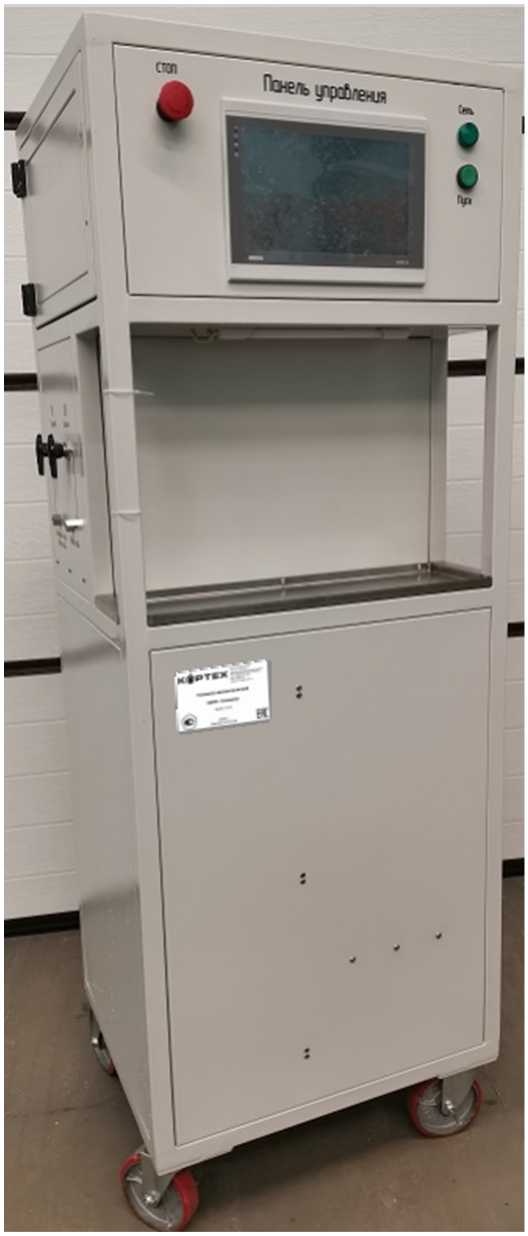 Приказ Росстандарта №1071 от 02.06.2025, https://oei-analitika.ru 