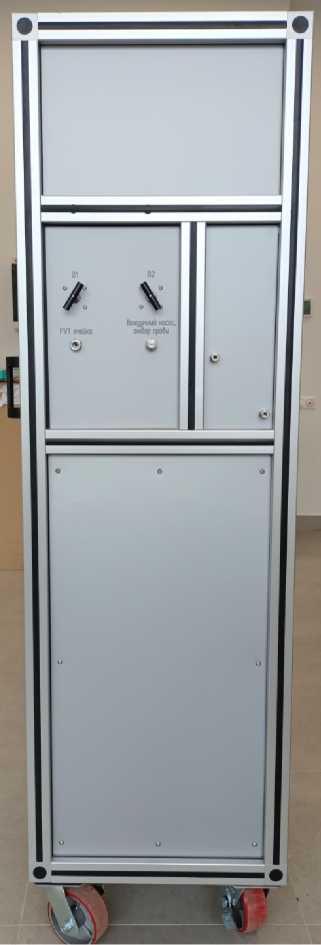 Приказ Росстандарта №1071 от 02.06.2025, https://oei-analitika.ru 