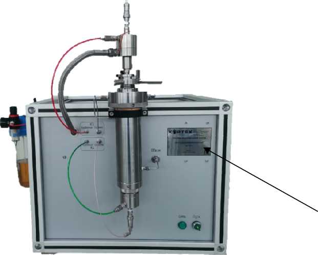 Приказ Росстандарта №1071 от 02.06.2025, https://oei-analitika.ru 