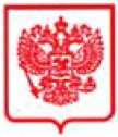 Приказ Росстандарта №1150 от 06.06.2025, https://oei-analitika.ru 