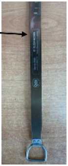 Приказ Росстандарта №1180 от 16.06.2025, https://oei-analitika.ru 