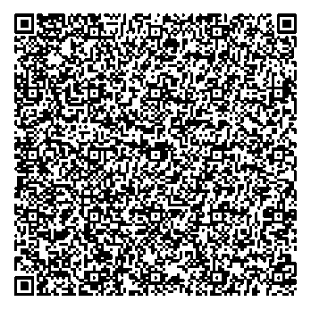 Приказ Росстандарта №1180 от 16.06.2025, https://oei-analitika.ru 