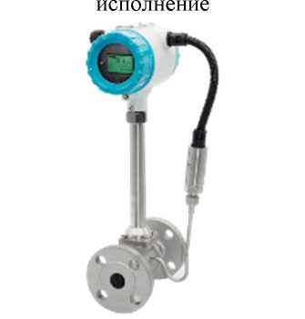 Приказ Росстандарта №1180 от 16.06.2025, https://oei-analitika.ru 