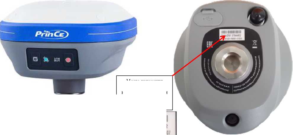 Приказ Росстандарта №1180 от 16.06.2025, https://oei-analitika.ru 