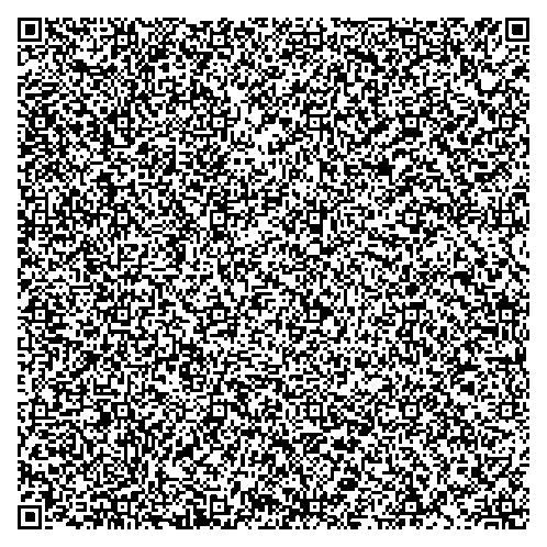 Приказ Росстандарта №1180 от 16.06.2025, https://oei-analitika.ru 