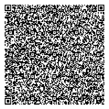 Приказ Росстандарта №1180 от 16.06.2025, https://oei-analitika.ru 