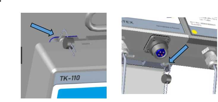 Приказ Росстандарта №1196 от 16.06.2025, https://oei-analitika.ru 