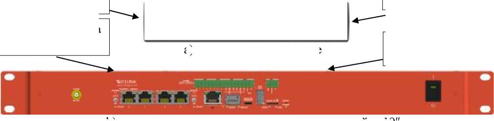 Приказ Росстандарта №1203 от 16.06.2025, https://oei-analitika.ru 