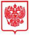 Приказ Росстандарта №1221 от 19.06.2025, https://oei-analitika.ru 