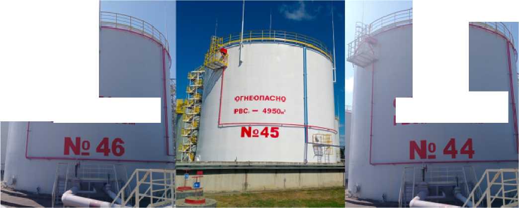 Приказ Росстандарта №1228 от 19.06.2025, https://oei-analitika.ru 