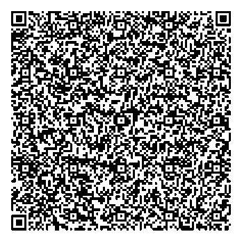 Приказ Росстандарта №1228 от 19.06.2025, https://oei-analitika.ru 