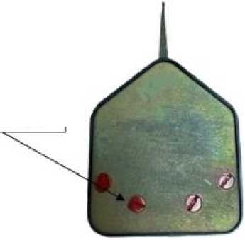 Приказ Росстандарта №1228 от 19.06.2025, https://oei-analitika.ru 