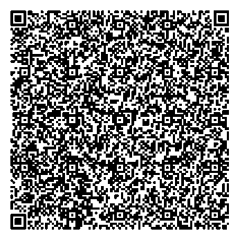 Приказ Росстандарта №1228 от 19.06.2025, https://oei-analitika.ru 