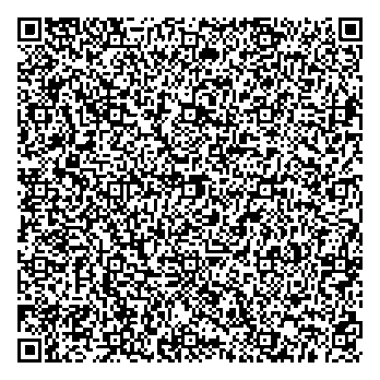 Приказ Росстандарта №1228 от 19.06.2025, https://oei-analitika.ru 