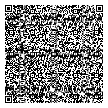 Приказ Росстандарта №1228 от 19.06.2025, https://oei-analitika.ru 