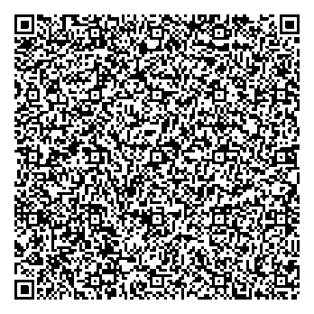 Приказ Росстандарта №1228 от 19.06.2025, https://oei-analitika.ru 