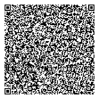 Приказ Росстандарта №1228 от 19.06.2025, https://oei-analitika.ru 