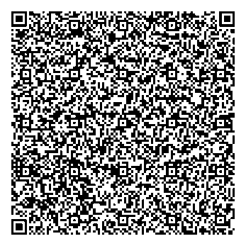 Приказ Росстандарта №1228 от 19.06.2025, https://oei-analitika.ru 