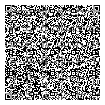 Приказ Росстандарта №1228 от 19.06.2025, https://oei-analitika.ru 