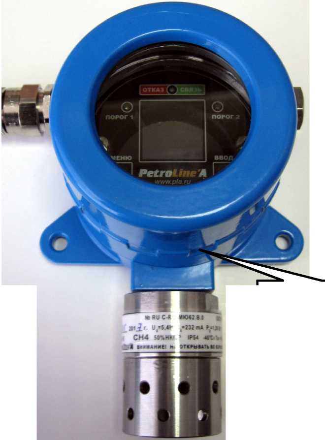 Приказ Росстандарта №1226 от 19.06.2025, https://oei-analitika.ru 
