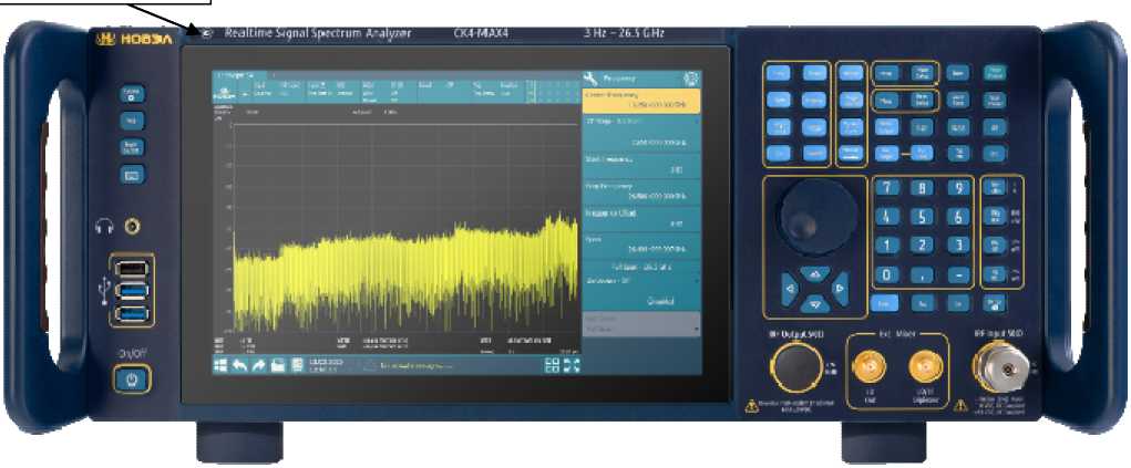 Приказ Росстандарта №1231 от 20.06.2025, https://oei-analitika.ru 