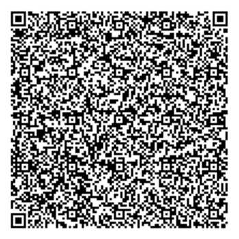 Приказ Росстандарта №1231 от 20.06.2025, https://oei-analitika.ru 