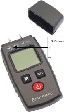 Приказ Росстандарта №1231 от 20.06.2025, https://oei-analitika.ru 