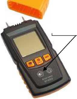 Приказ Росстандарта №1231 от 20.06.2025, https://oei-analitika.ru 