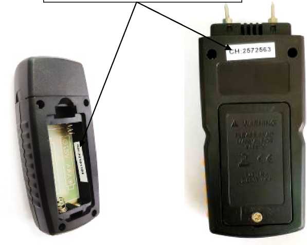 Приказ Росстандарта №1231 от 20.06.2025, https://oei-analitika.ru